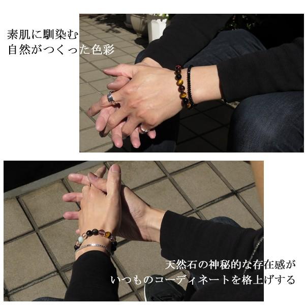 パワーストーン ブレスレット 天然石 メンズ 効果 開運 オニキス