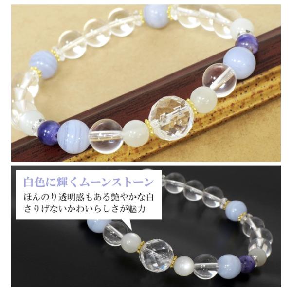 6月 誕生石 ブレスレット ムーンストーン レディース 天然石