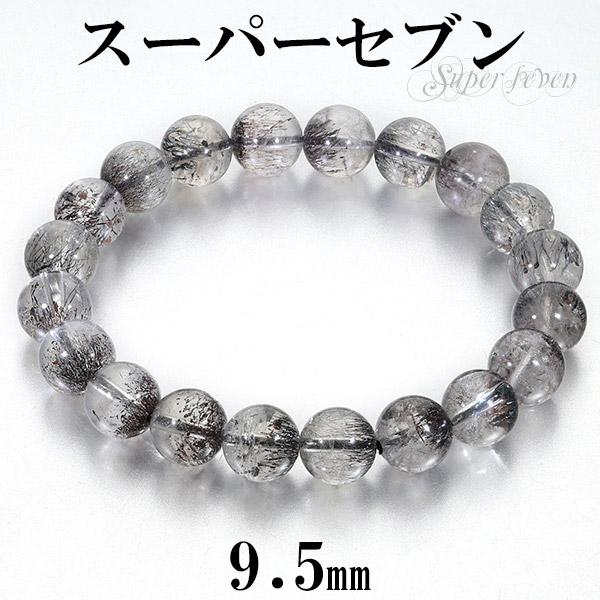 ¥¹¡¼¥Ñ¡¼¥»¥Ö¥ó ¥Ö¥ì¥¹¥ì¥Ã¥È 9.5mm 17.5cm ¥á¥ó¥ºM ¥ì¥Ç¥£¡¼¥¹L ¥µ¥¤¥º Å·Á³ÀÐ ¥Ñ¥ï¡¼¥¹¥È¡¼¥ó ¥»¥¤¥¯¥ê¥Ã¥É¥»¥Ö¥ó ¥ì¥Ô¥É¥¯¥í¥µ¥¤¥È¥¤¥ó¥¯¥©¡¼¥Ä