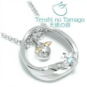 Å·»È¤ÎÍñ ±Ê±ó¤Î²Ö ¥Ö¥ë¡¼¥È¥Ñ¡¼¥º ¥·¥ë¥Ð¡¼¥Í¥Ã¥¯¥ì¥¹ SILVER 925 ¶ä¤Î¢ ¥ì¥Ç¥£¡¼¥¹ ¥Í¥Ã¥¯¥ì¥¹ ½÷ÀÍÑ ¥Ú¥ó¥À¥ó¥È¥Í¥Ã¥¯¥ì¥¹ BlueTopaz