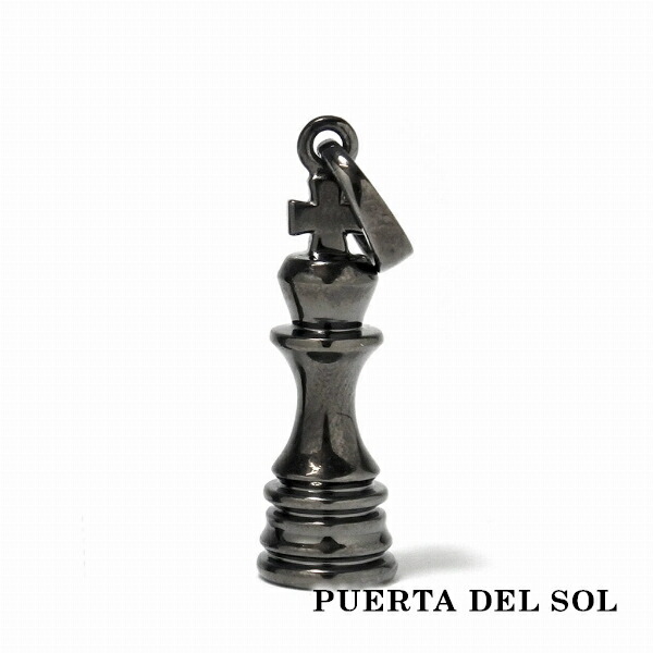 PUERTA DEL SOL（プエルタ・デル・ソル） PUERTA DEL SOL 20th 記念