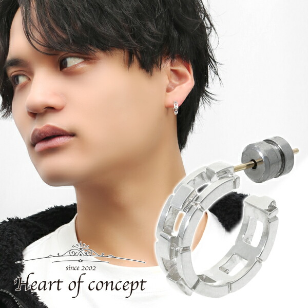 HEART OF CONCEPT チェーン ハーフフープ ピアス 1P 片耳用 シルバー925 K10 10金 ハーフフープピアス フープピアス 透かし 鎖 さりげない きれいめ