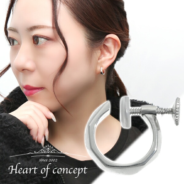 HEART OF CONCEPT カット フープ イヤリング 1P 片耳用 シルバー925 ノンホールピアス フェイクピアス 菱形 ダイヤ シンプル さりげない きれいめ