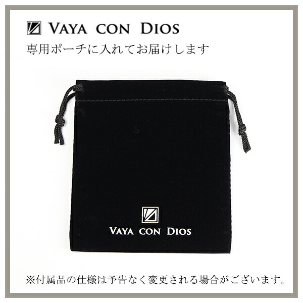 VAYACONDIOS 選べる3カラー ステンレス チェーン ネックレス 85cm ロングチェーン ステンレスチェーン ステンレスネックレス サージカルステンレス | Vaya Con Dios | 07