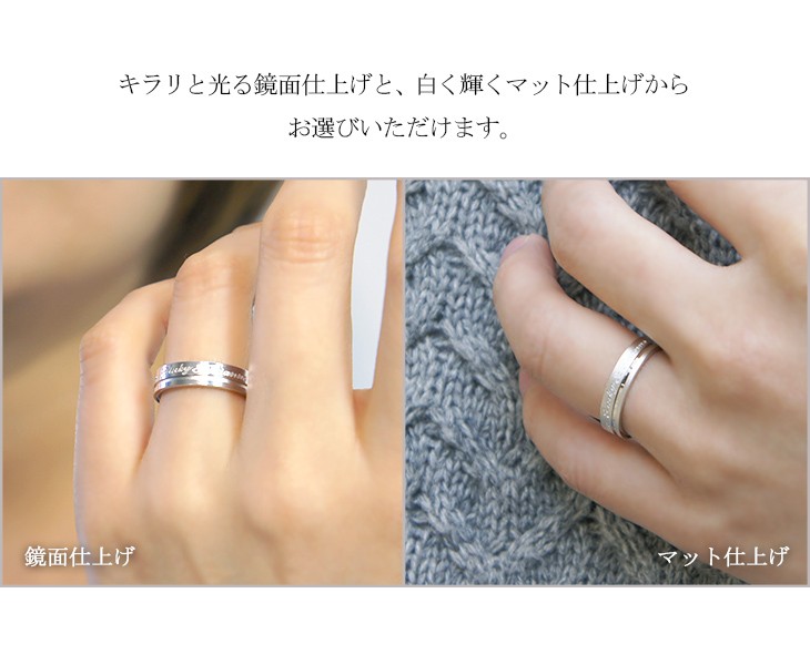 Pinky&Dianne シルバー ロゴリング 箱付き　11号 Pinky&Dianne シルバー リング 指輪 婚約指輪 結婚指輪