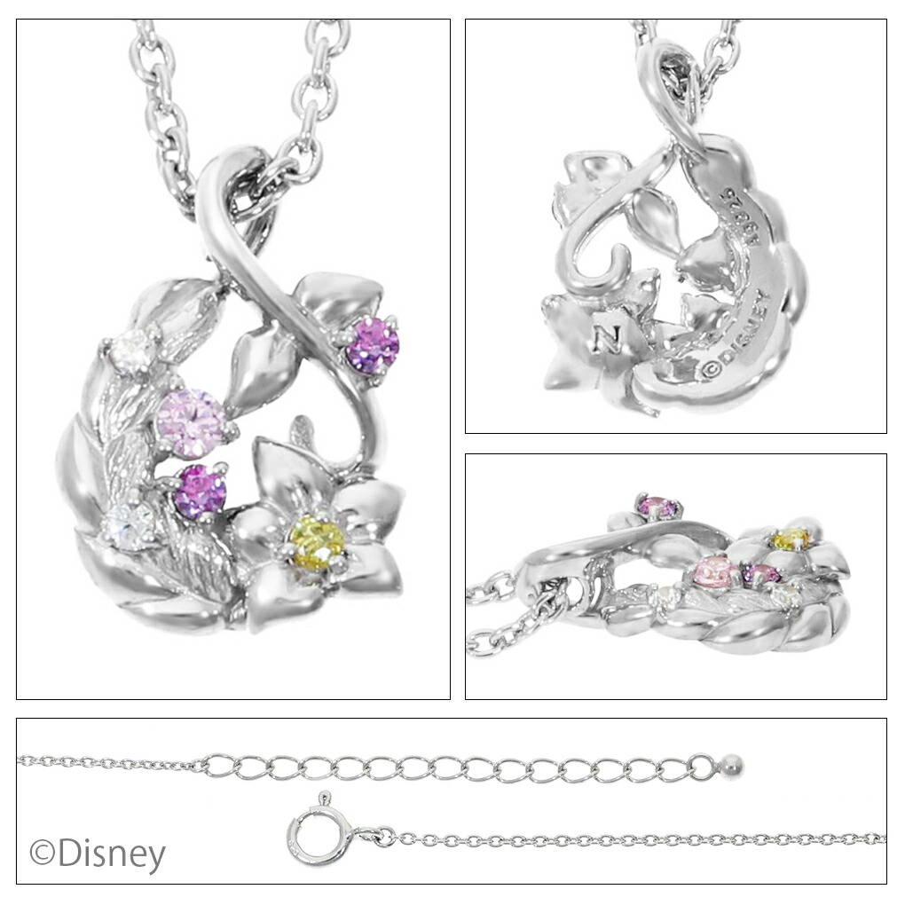 Disney（ディズニー） プリンセス ラプンツェル ネックレス 塔の上の