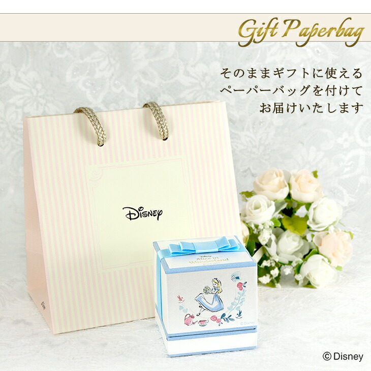 Disney ディズニー 当店限定 ふしぎの国のアリス ネックレス
