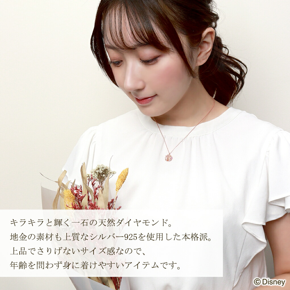 新品未使用　箱付き　マリーちゃん　パール　ネックレス 000000027105_2_dpyd1mF_thumb.jpg