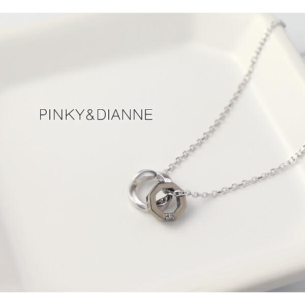 PINKY&DIANNE（ピンキー アンド ダイアン） ピンキー&ダイアン ダブル