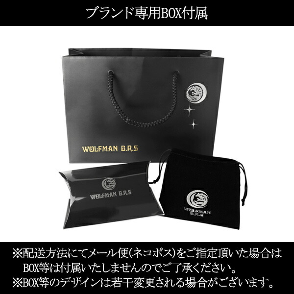 ウルフマン シルバーピアス ムーンウルフスタッドG 1P 片耳用 シルバー ピアス ウルフマンBRS スタッドピアス スタッズピアス 狼 オオカミ 月 | WOLFMAN B.R.S | 07
