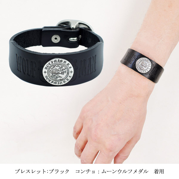 WOLFMAN B.R.S（ウルフマンBRS） カウスキン レザー ブレスレット