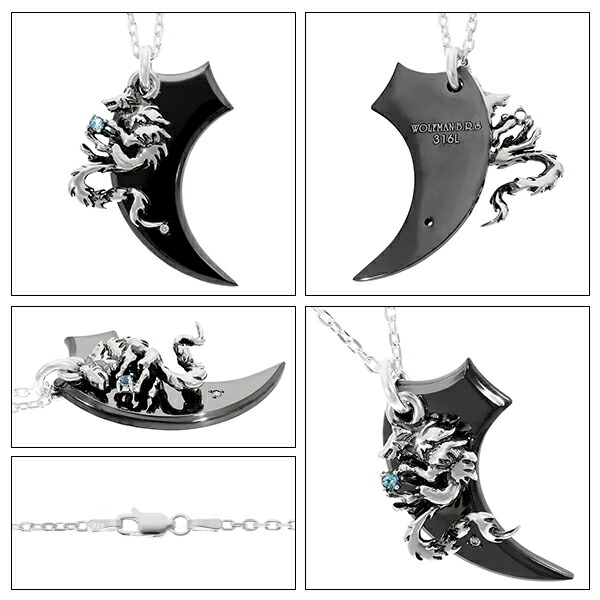 WOLFMAN B.R.S（ウルフマンBRS） ウルフマン ホワイトファングウルフ