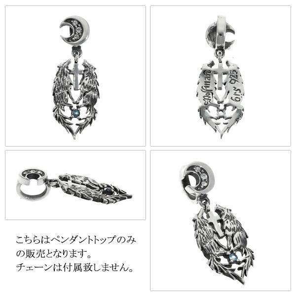 WOLFMAN B.R.S（ウルフマンBRS） ウルフマン BRS 向かい合う ウルフ