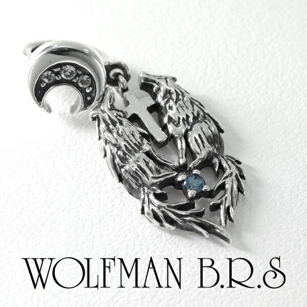 WOLFMAN B.R.S（ウルフマンBRS） ウルフマン BRS 向かい合う ウルフ
