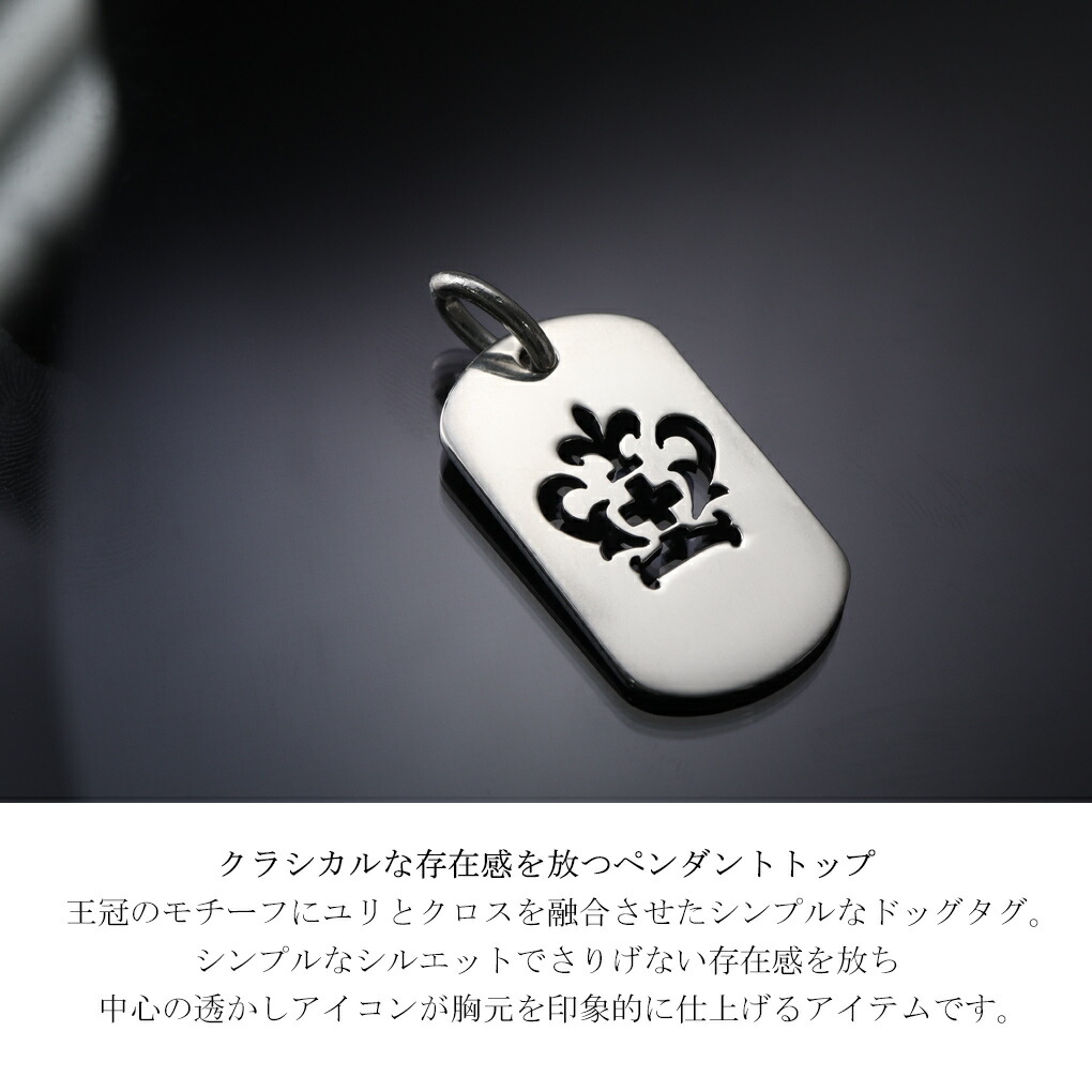 ウルフマン BRS タグ プレート ドッグタグ ペンダントトップ シルバー925 シルバーアクセサリー ペンダント ネックレス トップ ヘッド  チャーム : wo-p-30 : Alize アリゼ - 通販 - Yahoo!ショッピング