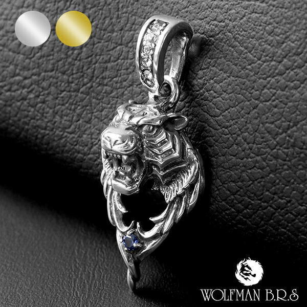 WOLFMAN B.R.S タイガーヘッド シルバー925 トップ WOLFMAN B.R.S