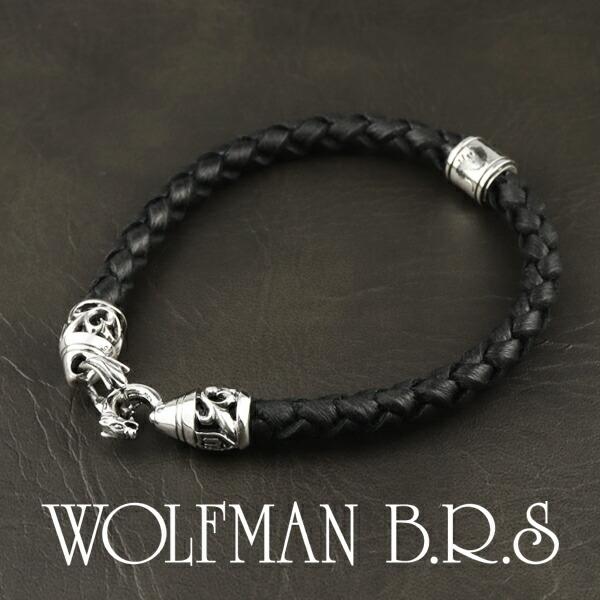 ウルフマンBRS ブレスレット 四つ編み レザー ウルフヘッド ロンデル 革 シルバー ブランド WOLFMAN 腕輪 メンズ 狼 オオカミ