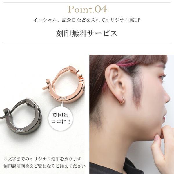 ハードウェア　ピアス✨刻印あり✨ SAORIさんご着用】シルバーハートピアス｜ピアス｜ノジェス 公式