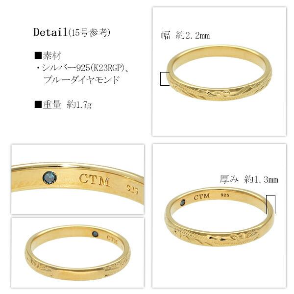 close to me（クロストゥーミー） close to me K23RGP ハワイアン