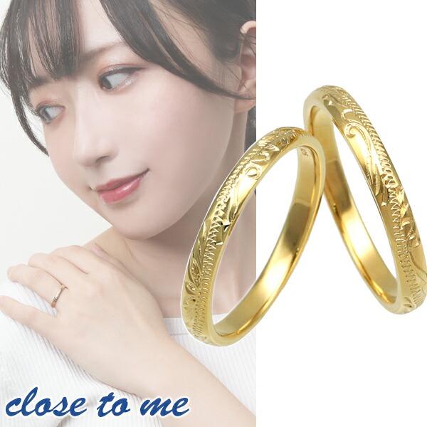 Yahoo! Yahoo!ショッピング(ヤフー ショッピング)close to me K23RGP ハワイアン シークレットハート ペアリング 7〜21号 シルバー925 K23 23金 金色 ブルーダイヤモンド ハワイアン
