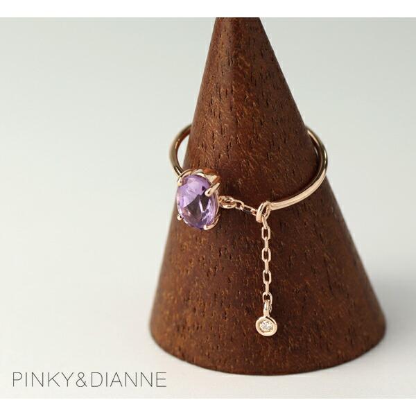 PINKY&DIANNE（ピンキー アンド ダイアン） ピンキー&ダイアン K10PG