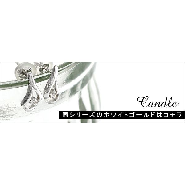 ピンキーアンドダイアン ピアス ゴールド トパーズ キャンドル ピンク 金 両耳 レディース ブランド 誕生日 プレゼント 女性 | PINKY&DIANNE | 04