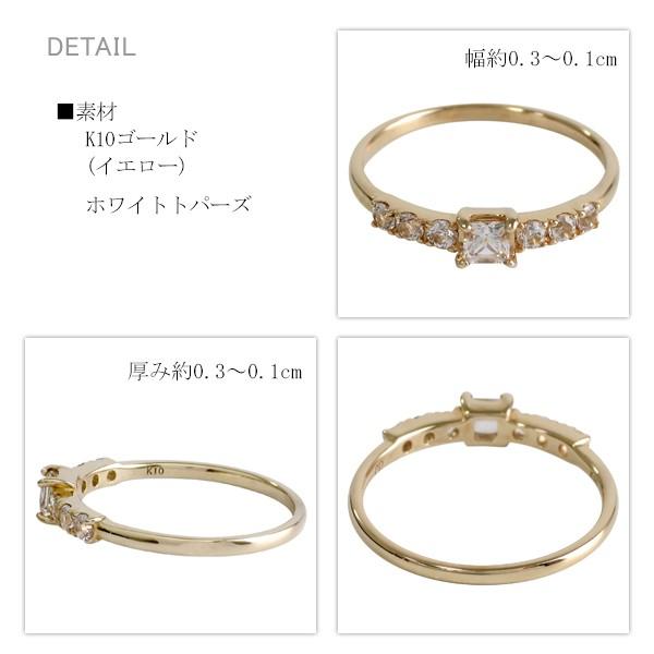 Amazon | [ピンキーアンドダイアン] リング レディース K10