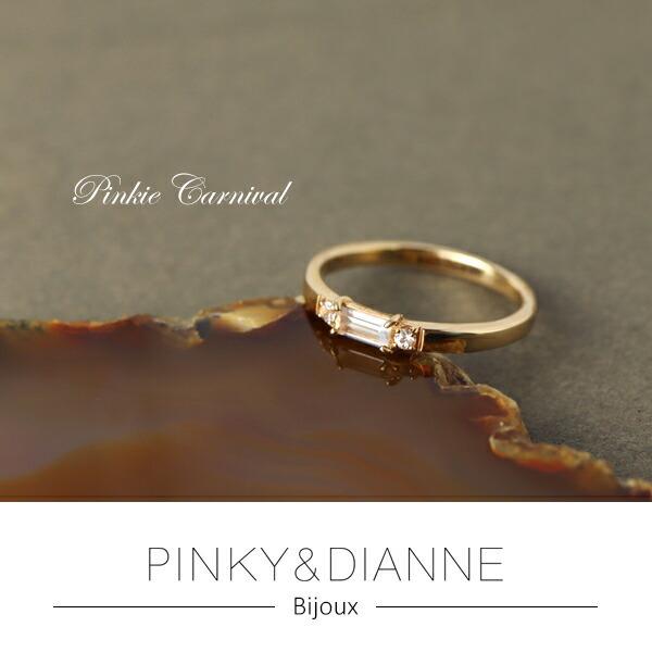 PINKY&DIANNE（ピンキー アンド ダイアン） ピンキー&ダイアン K10