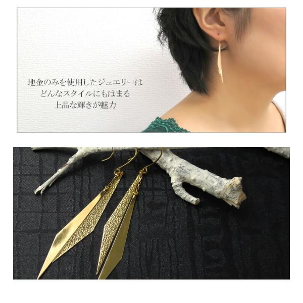 K18 ゴールド 揺れる トライアングル プレート ロングピアス 2P 両耳用