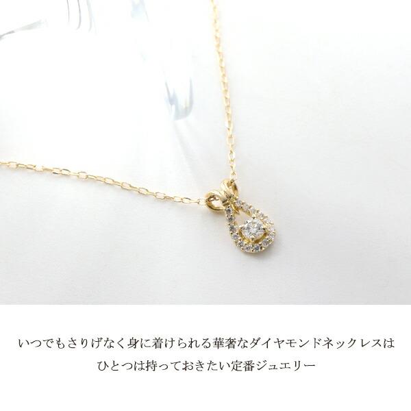 K18 ゴールド ネックレス 3つの可愛い小さいダイア 楽天市場】K18 スリーストーン ダイヤモンド ネックレス Trois lumiere