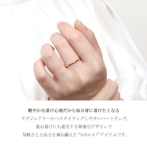 K18 ゴールド プチ ハート リング 7〜11号 金 18金 18k 指輪 ピンク 18金ピーチゴールドハートリング