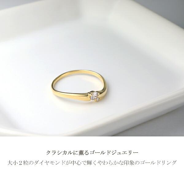 選べる3カラー K18 ゴールド 0.11ct ダイヤモンド リング 7〜11号 金