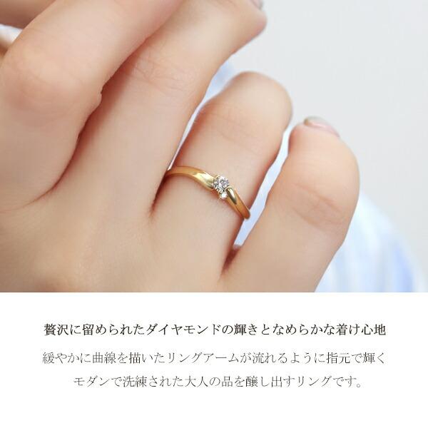 選べる3カラー K18 ゴールド 0.11ct ダイヤモンド リング 7〜11号 金