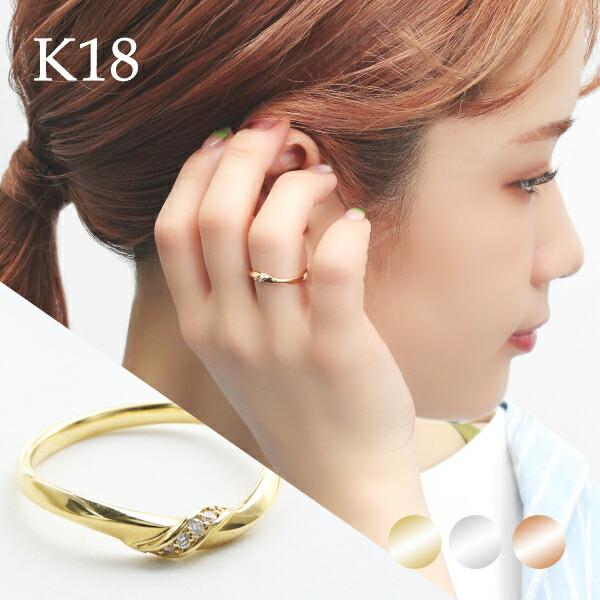 K18✨ゴールド リボン リング 指輪 リボン リング 指輪 6号 18金 K18イエローゴールド レディース
