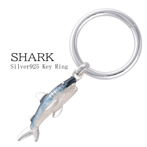 シルバー925 キーリングの人気商品・通販・価格比較 - 価格.com