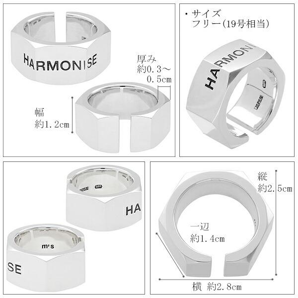M'S COLLECTION（エムズコレクション） ナット ワイド シルバーリング