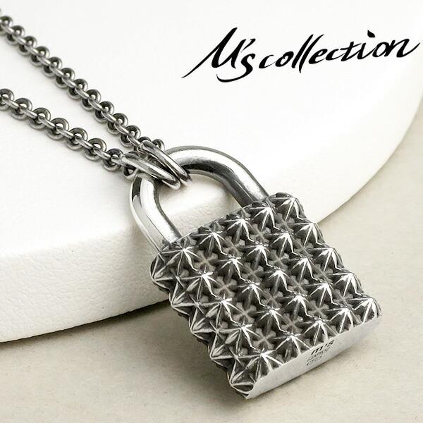 M's collection エムズコレクション パドロック ネックレス 楽天市場】M's collection エムズコレクション パドロック