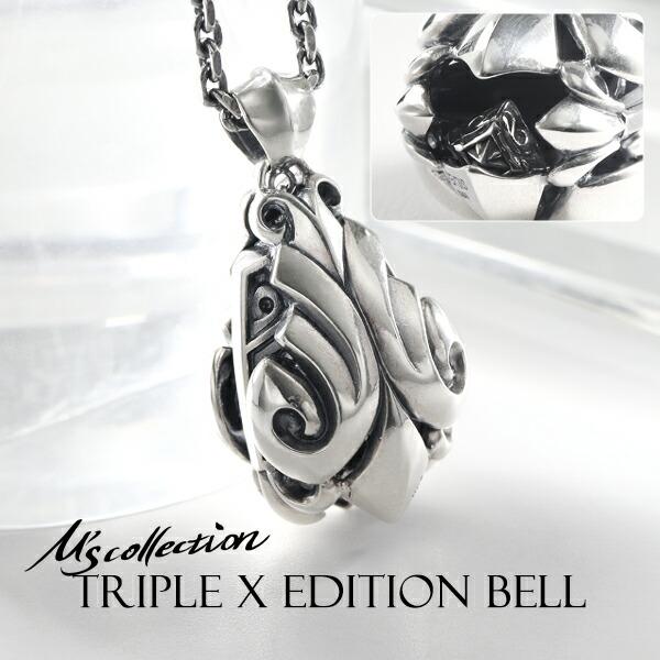 M's collection エムズコレクションTRIPLE X EDITION BELL シルバー ネックレス シルバー925 シルバーアクセサリー ペンダント ベル 鈴 トライバル