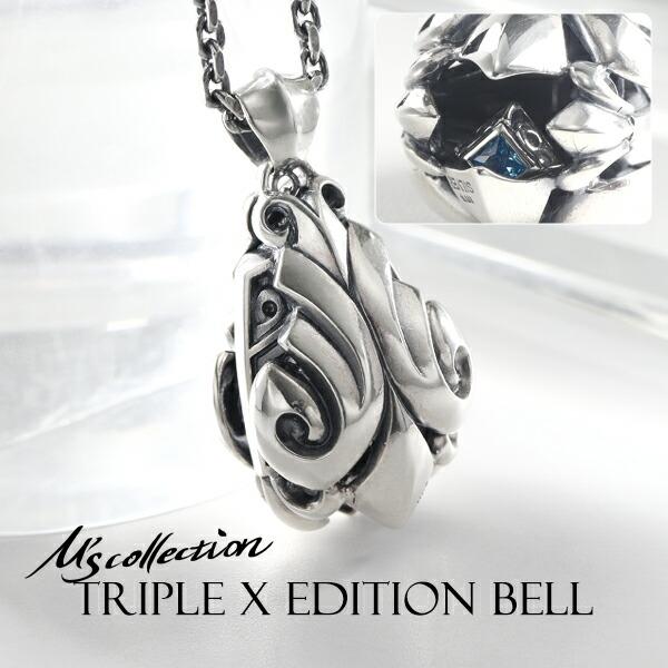 Yahoo! Yahoo!ショッピング(ヤフー ショッピング)M's collection エムズコレクションTRIPLE X EDITION BELL ブルージルコニア ネックレス シルバー925 シルバーアクセサリー ペンダント ベル 鈴