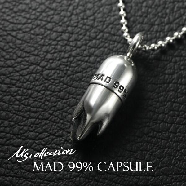 M's collection エムズコレクション OFF THE WALL MAD 99% CAPSULE ネックレス シルバー925 シルバーアクセサリー ペンダント 薬 カプセル ドラッグ