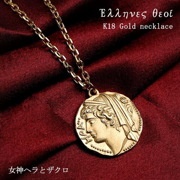 ͥå쥹 18 K18 ꥷ إ &amp;      ڥ  Ų  ƥ