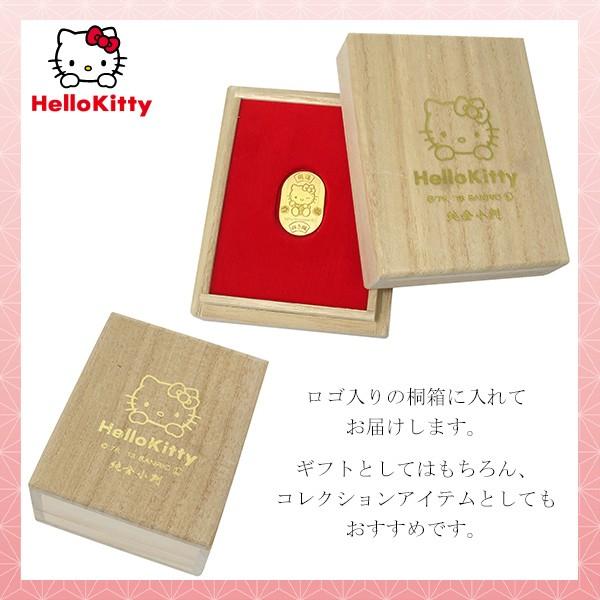 sanrio ハローキティ 純金小判 5g サンリオ キティちゃん 純金 sanrio ハローキティ 純金小判 5g サンリオ キティちゃん 純金