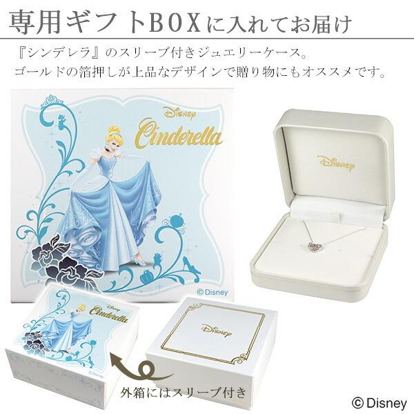 Disney（ディズニー） シンデレラ ガラスの靴 ゴールド ネックレス 