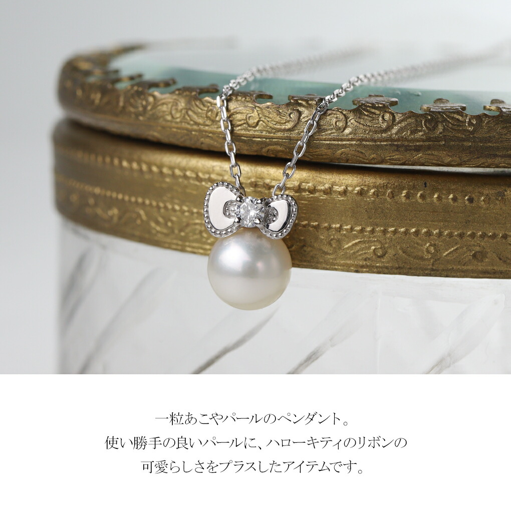 a500F【キラキラバタフライ⭐️】ネックレス　プラチナコート　ジルコニア 一粒ネックレス レディース プリザーブドフラワー ローズ 薔薇