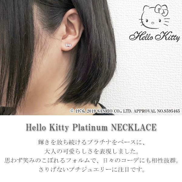 追跡有★台湾限定 Sanrio ハローキティ 純銀 ピアス 追跡有☆台湾限定 Sanrio ハローキティ 純銀 ピアス ピアス