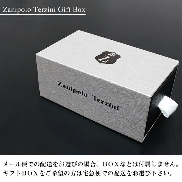 ザニポロタルツィーニ サージカルステンレス ツイストリング ネックレス シンプル メンズネックレス ステンレスネックレス アクセサリー プレゼント | Zanipolo Terzini | 06
