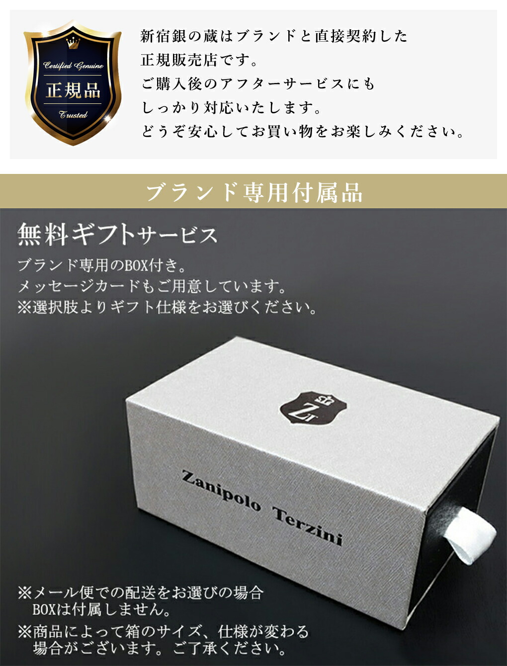 ☆【期間限定限定！メンズアクセサリー31点現状品】 Amazon | [LOVECRAFT] 鬼ペンダントトップ [和風シルバー