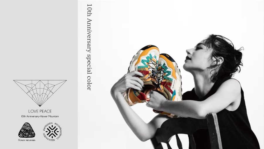 希少❗️【shoes the ultimate accessory】アーカイブ集 希少❗️【shoes the ultimate accessory】アーカイブ集 【公式通販】
