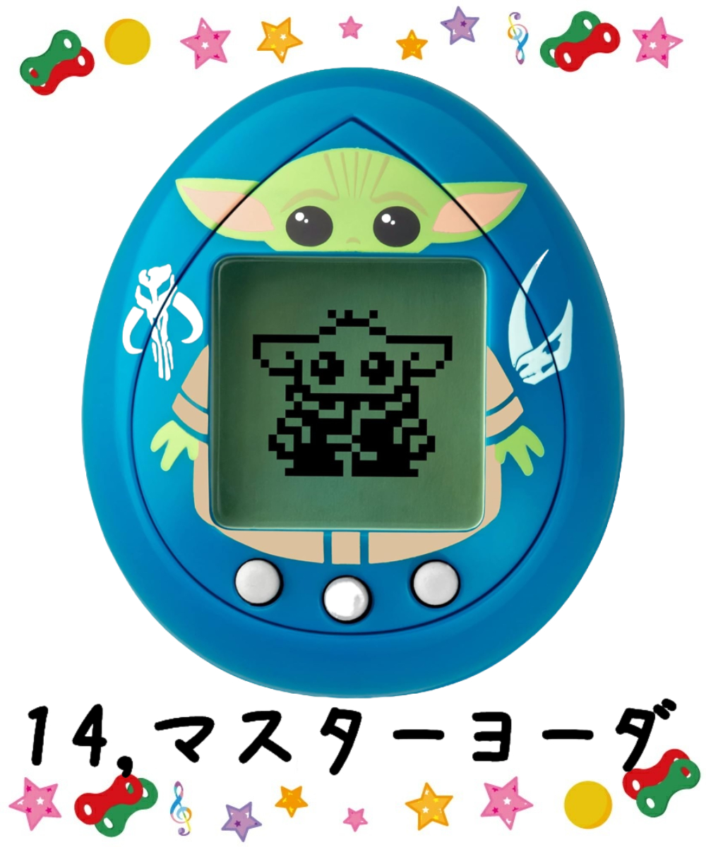 たまごっち tamagotchi 海外 限定版 日本未発売 男の子 女の子 おもちゃ ゲーム 誕生日 クリスマス プレゼント ギフト コレクター