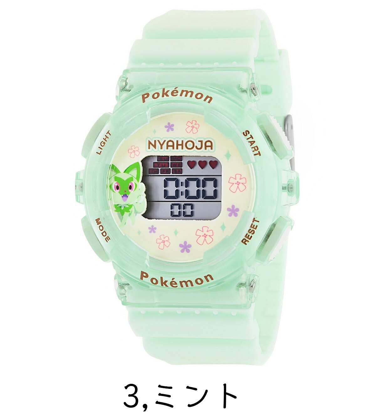 sanrio（サンリオ） ポケモン 腕時計 デジタル キッズ 子ども 防水
